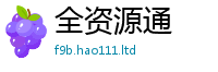777888管家婆精准四肖或7777788888管家婆凤凰网查一下云间玉箭
